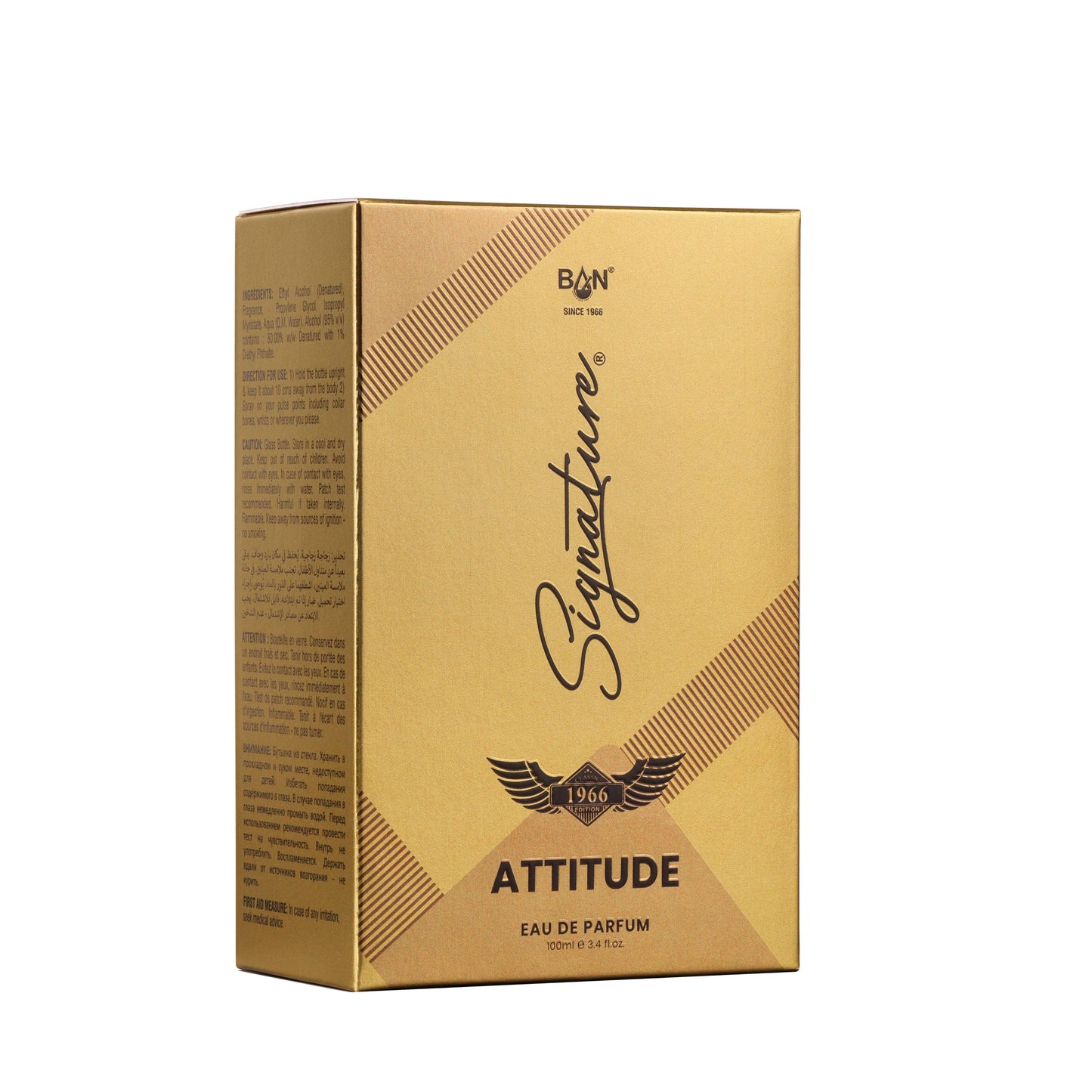 ATTITUDE Signature Duo – Men's 100ml EDP & 150ml Deodorant Combo | Warm Spicy Leather