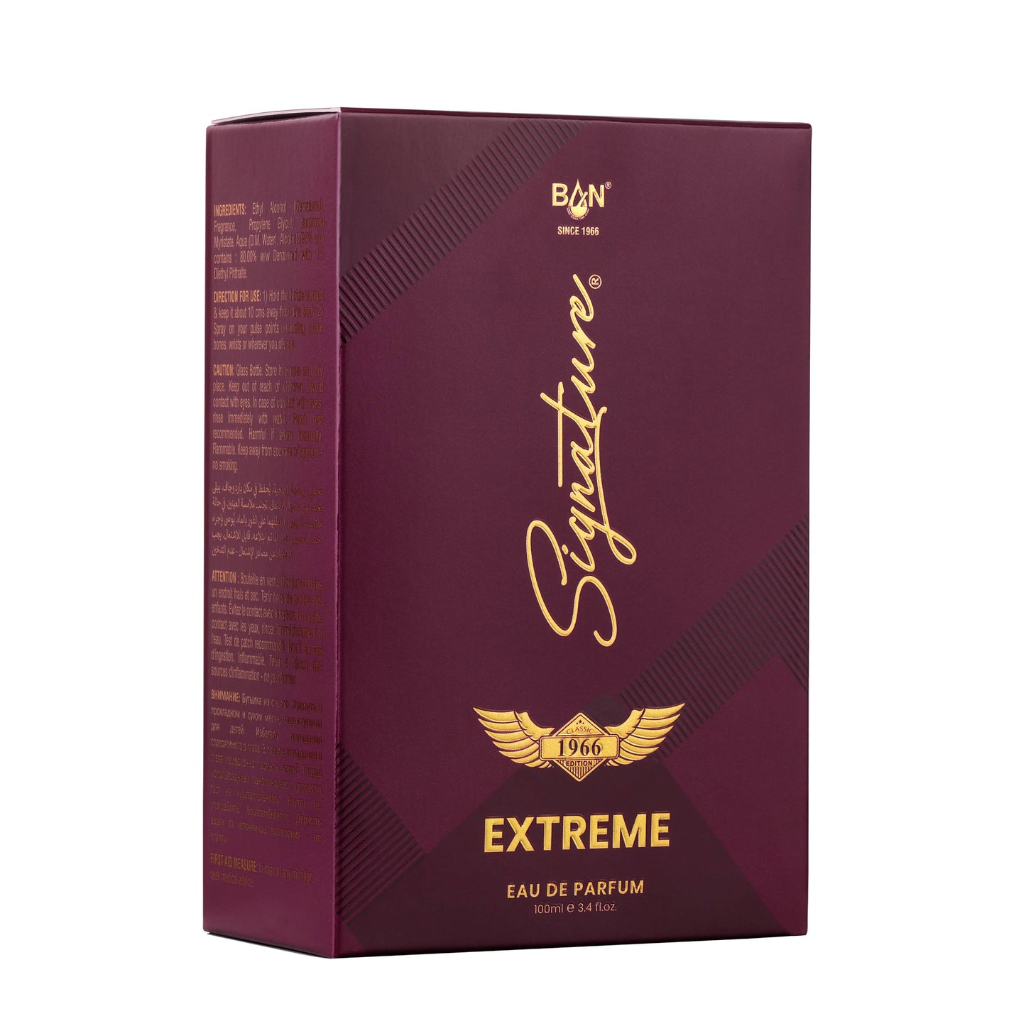EXTREME Signature Duo – Women's 100ml EDP & 150ml Deodorant Combo | Chypre Floral