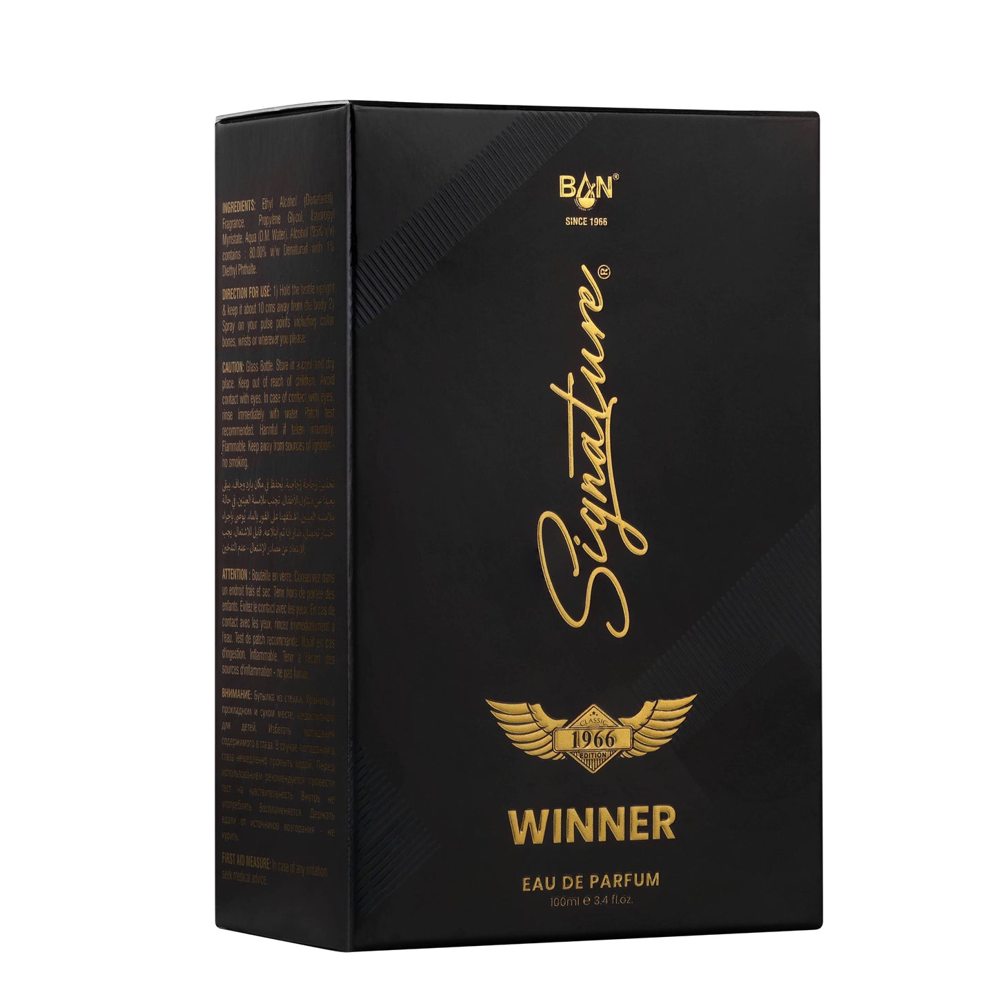 WINNER Signature Duo – Women's 100ml EDP & 150ml Deodorant Combo | Empowering Amber Floral