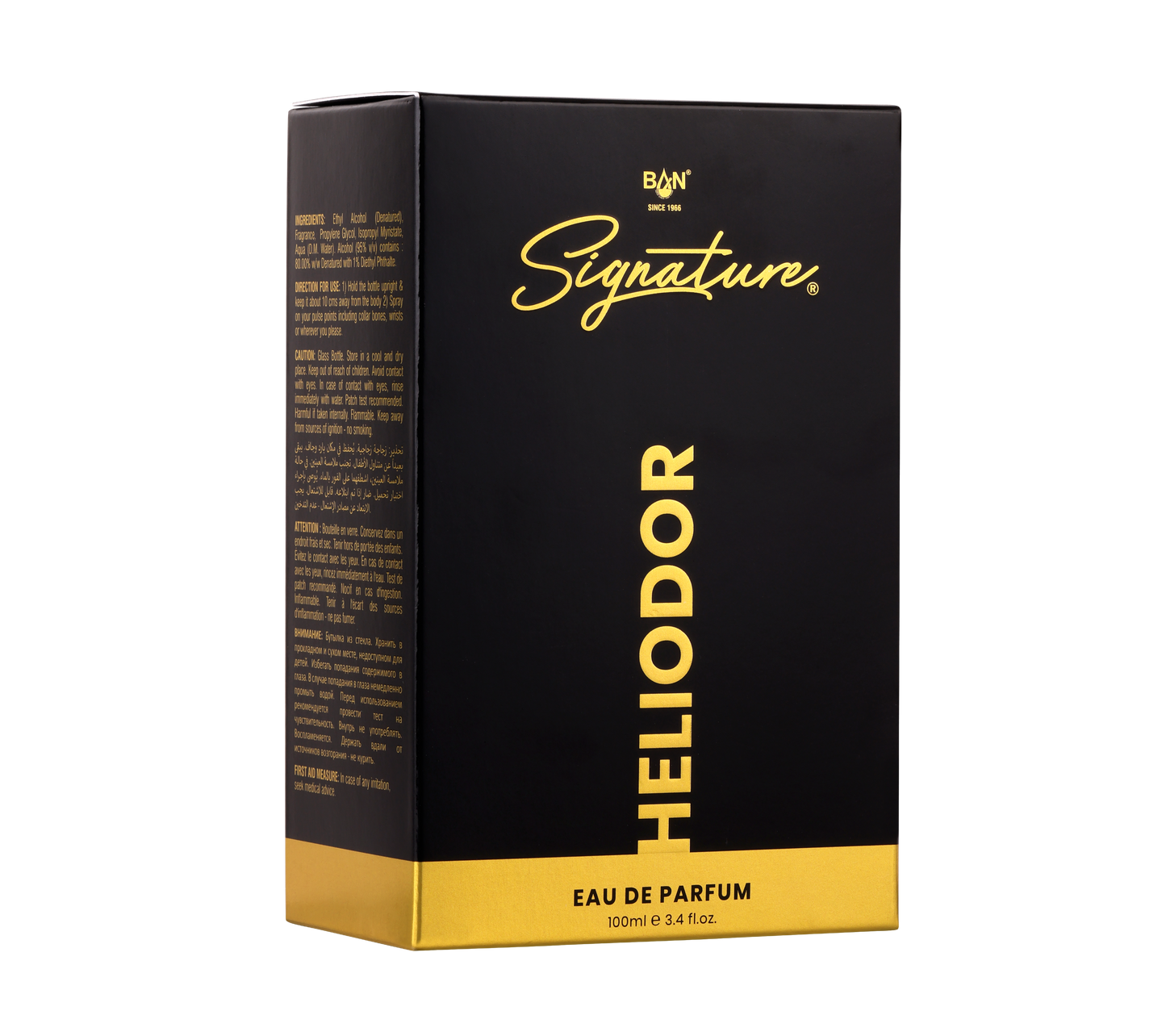 HELIODOR Signature Duo – Men's 100ml EDP & 150ml Deodorant Combo | Woody Chypre Leather