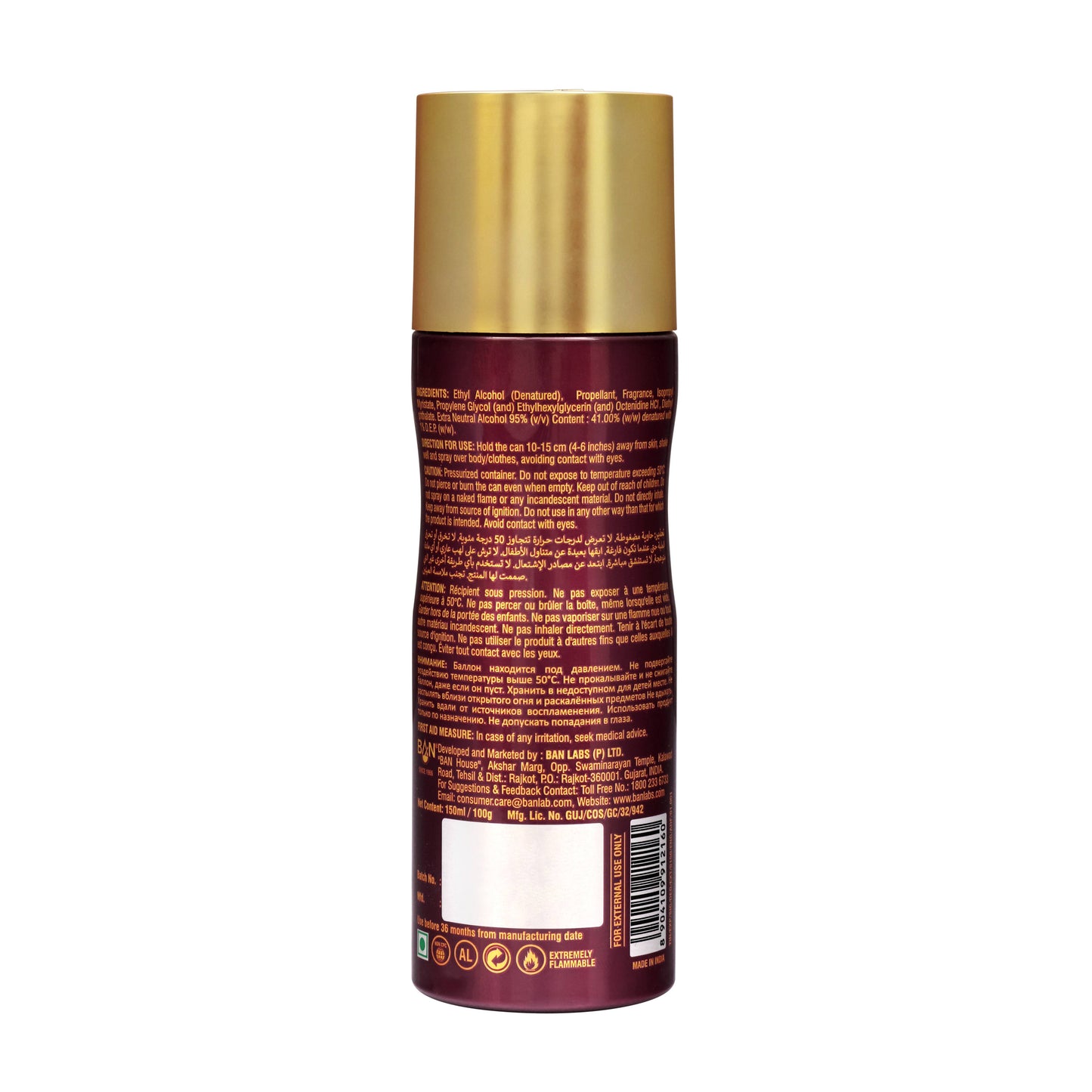 EXTREME Signature Duo – Women's 100ml EDP & 150ml Deodorant Combo | Chypre Floral