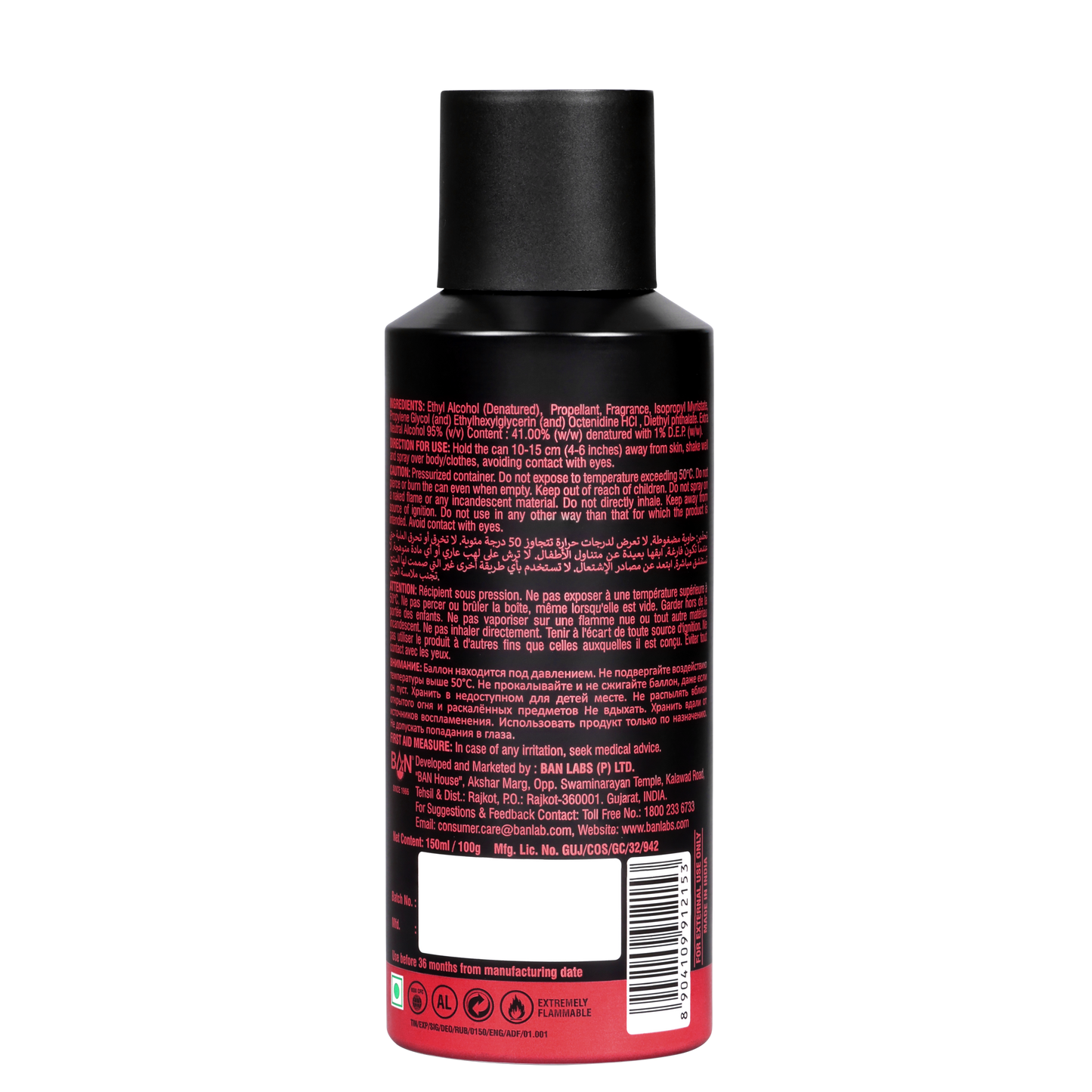 RUBY Signature Duo – Men's 100ml EDP & 150ml Deodorant Combo | Fresh Aromatic Woody