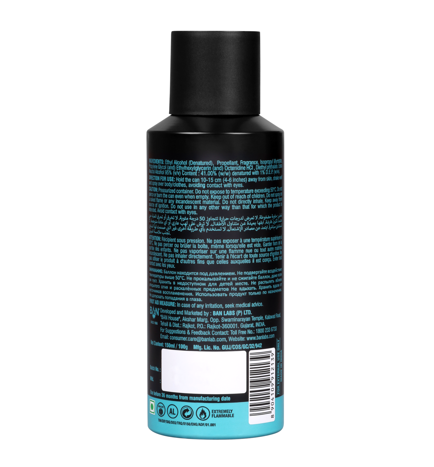 TURQUOISE Signature Duo – Men's 100ml EDP & 150ml Deodorant Combo | Amber Spicy Leather