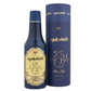 Ayukalash Heart Care Syrup | Natural Ingredients for Heart Health