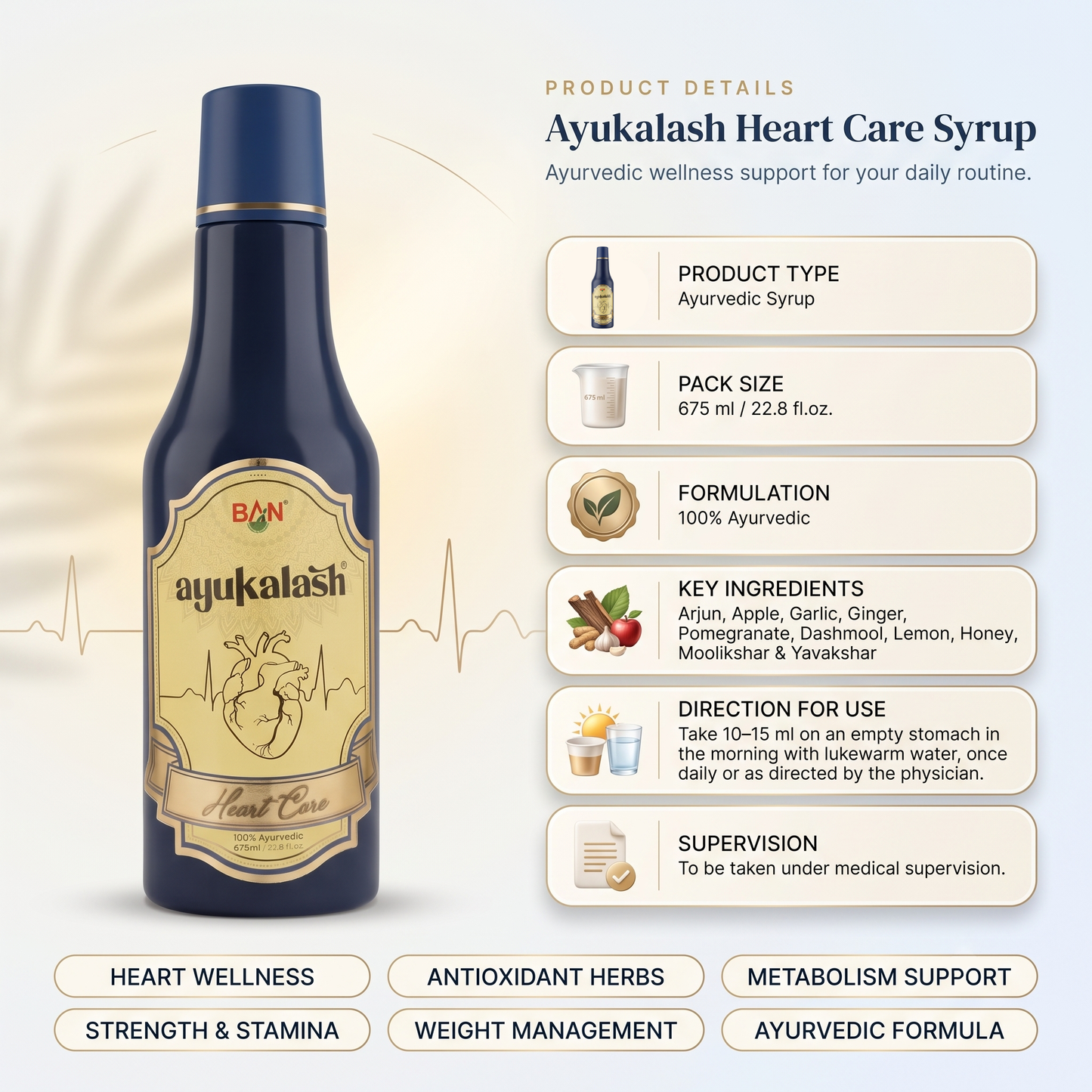 Ayukalash Heart Care Syrup | Natural Ingredients for Heart Health