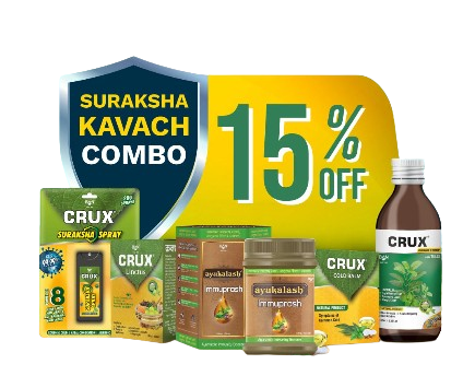 Suraksha Kavach Combo - Ayukalash Immuprash, Crux Cold Balm, Crux Linctus, Crux Cough Syrup and Crux Suraksha Spray
