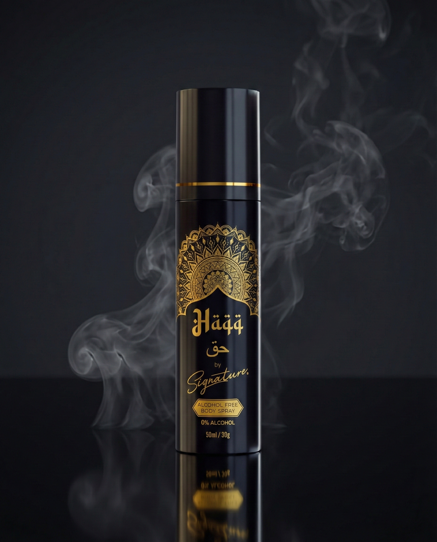 SIGNATURE PERFUME BODY SPRAY - NO ALCOHOL - 50ML - HAQQ