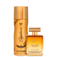 ATTITUDE Signature Duo – Men's 100ml EDP & 150ml Deodorant Combo | Warm Spicy Leather