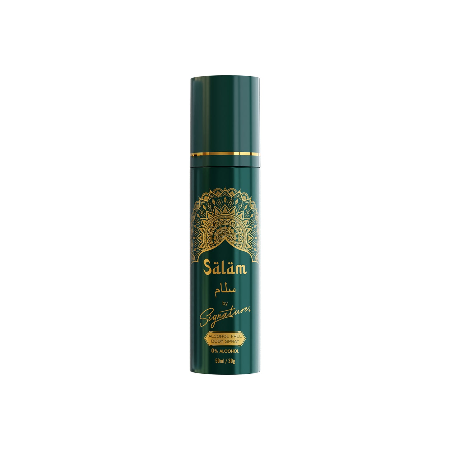 SIGNATURE PERFUME BODY SPRAY - NO ALCOHOL - 50ML - SALAM