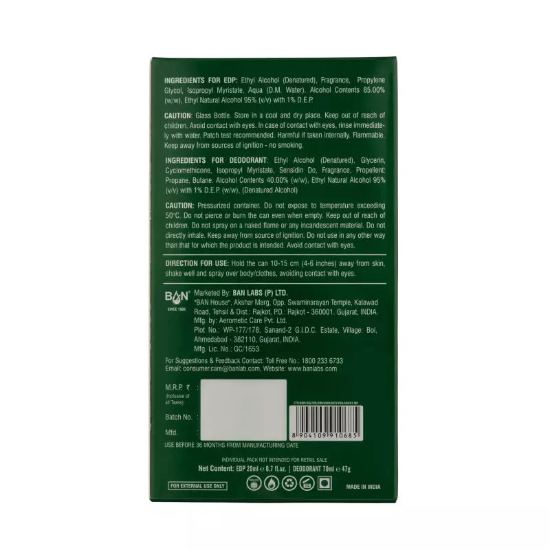 Signature Green Body Spray 70 ML + Green EDP 20 ML Gift Set Combo