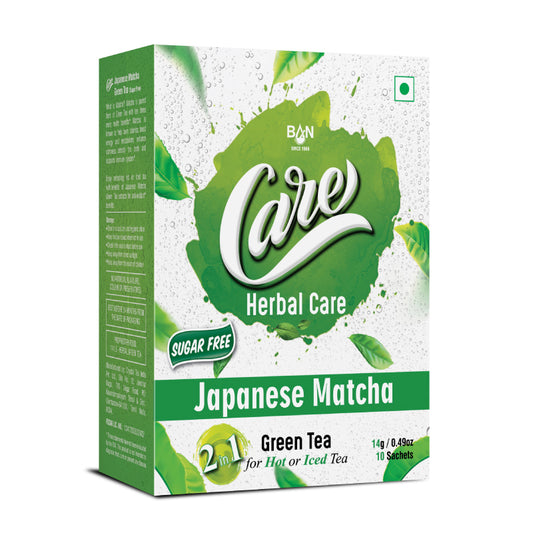 Japanese Matcha 2 in 1 Green Tea