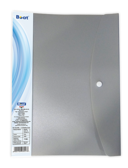 Student Display Folder