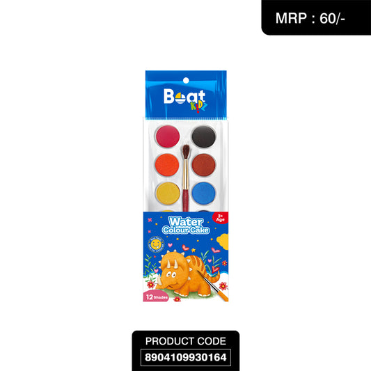 Water Color Cake with 1 brush - 12 Assorted Colors